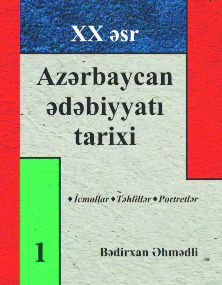 Milli ədəbiyyat tariximizin öyrənilməsinə və tanıdılmasına layiqli töhfə