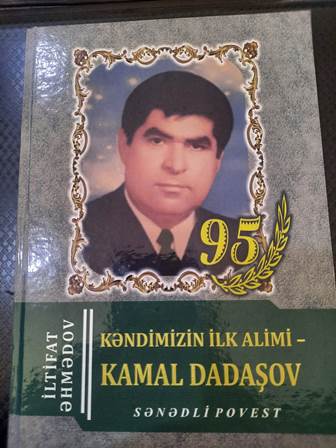 Lənkəran Regional Elmi Mərkəzinin əməkdaşının yeni kitabı çapdan çıxıb