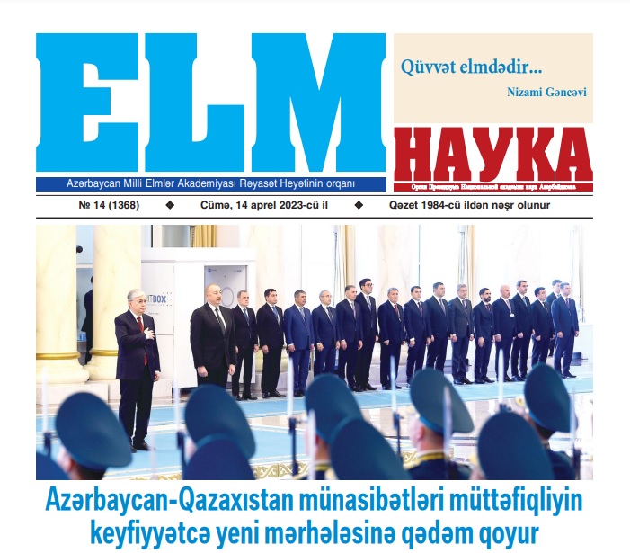 “Elm” qəzetinin yeni sayı çapdan çıxıb