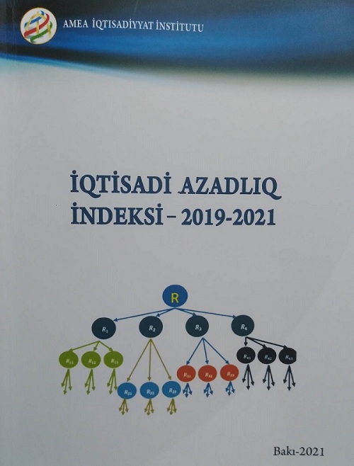 “İqtisadi azadlıq indeksi – 2019-2021” kitabı çapdan çıxıb