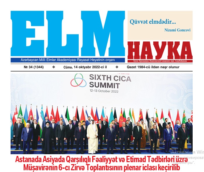 “Elm” qəzetinin yeni sayı işıq üzü görüb