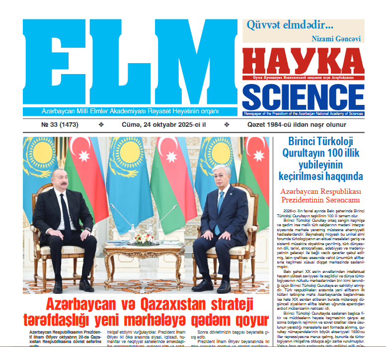 “Elm” qəzetinin növbəti sayı işıq üzü görüb