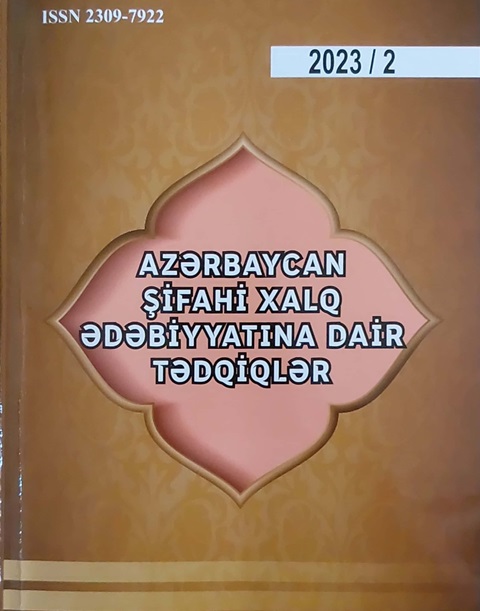 “Azərbaycan şifahi xalq ədəbiyyatına dair tədqiqlər” jurnalının növbəti sayı çapdan çıxıb