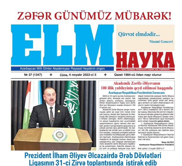 “Elm” qəzetinin yeni sayında Azərbaycanın Vətən müharibəsindəki tarixi Zəfəri ilə bağlı məqalələr yer alıb