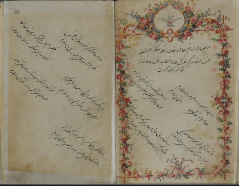 UNESCO certified the inscription of “Flower Book” of Khurshidbanu Natavan-album of illustrated verses
