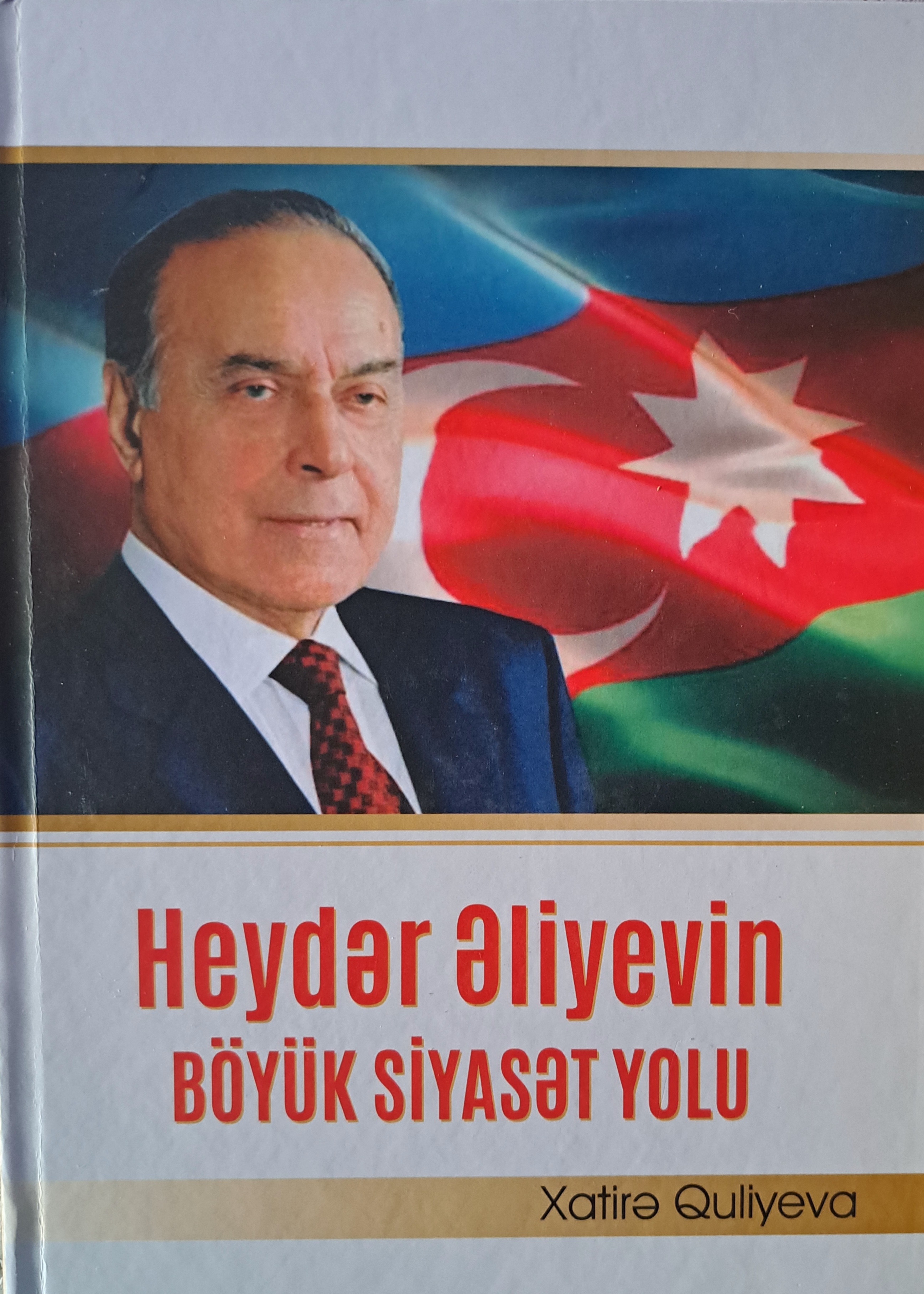 “Heydər Əliyevin Böyük Siyasət Yolu” monoqrafiyası işıq üzü görüb