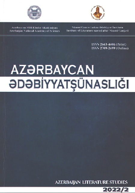 Издан очередной номер журнала «Азербайджанское литературоведение»