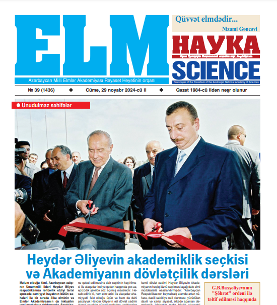 “Elm” qəzetinin növbəti sayı işıq üzü görüb