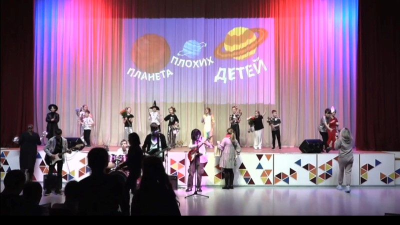 Sankt-Peterburqda “Pis Uşaqlar Planeti” pyesi səhnələşdirilib