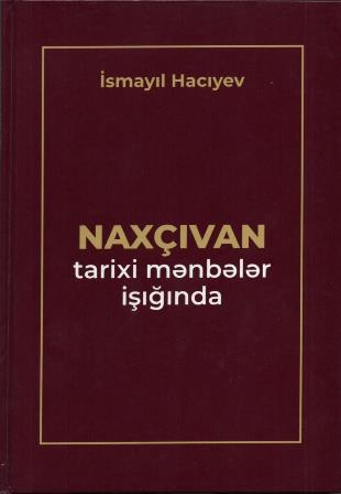 Akademik İsmayıl Hacıyevin 2 yeni elmi nəşri işıq üzü görüb