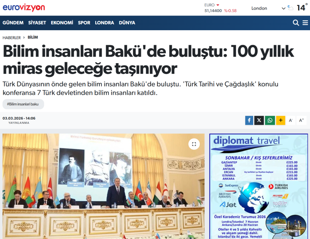 Международная конференция, посвященная 100-летнему юбилею Первого тюркологического съезда, в медиа тюркского мира