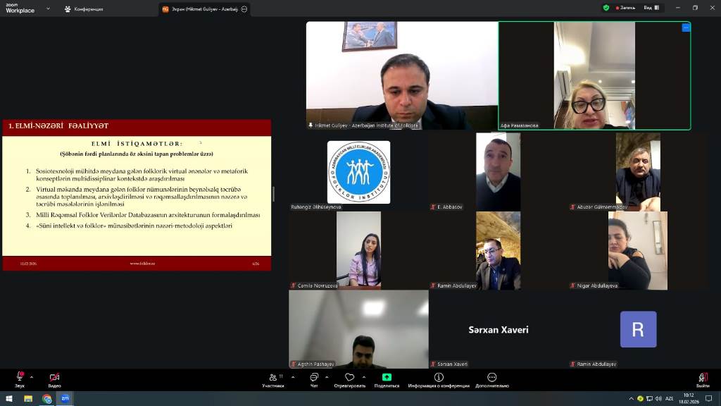 Rəqəmsal folklor və süni intellekt şöbəsinin 2026-cı il üzrə fəaliyyət planı müzakirə olunub
