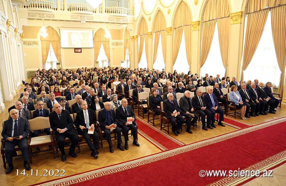 Научная конференция в НАНА, посвященная 30-летию создания партии «Ени Азербайджан»