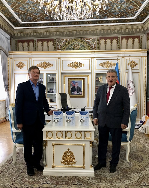 Президент НАНА встретился с руководством Института перевода (Россия)