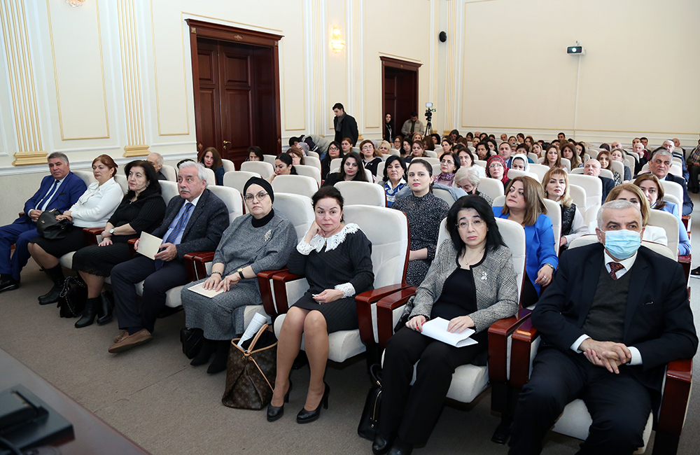 В НАНА проходит международная конференция, посвященная 100-летнему юбилею академика Зарифы Алиевой