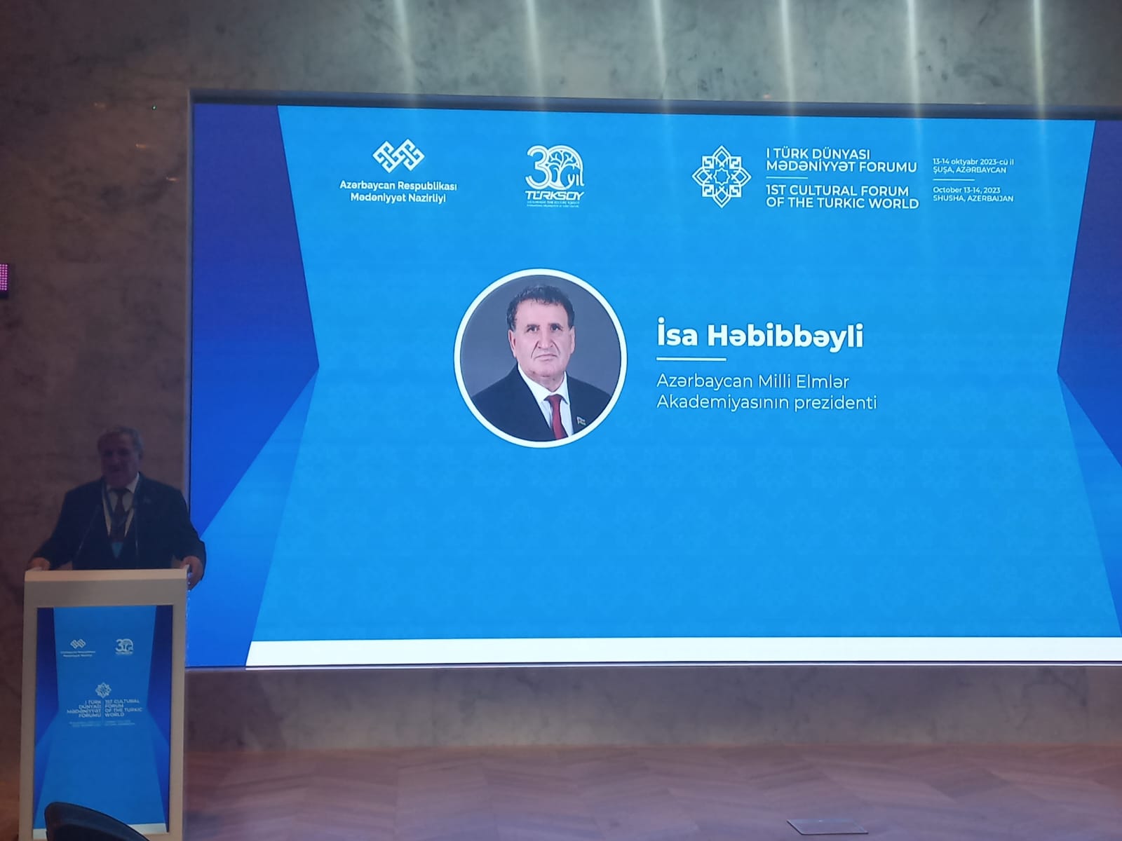 Президент НАНА, академик Иса Габиббейли выступил на Первом культурном форуме тюркского мира