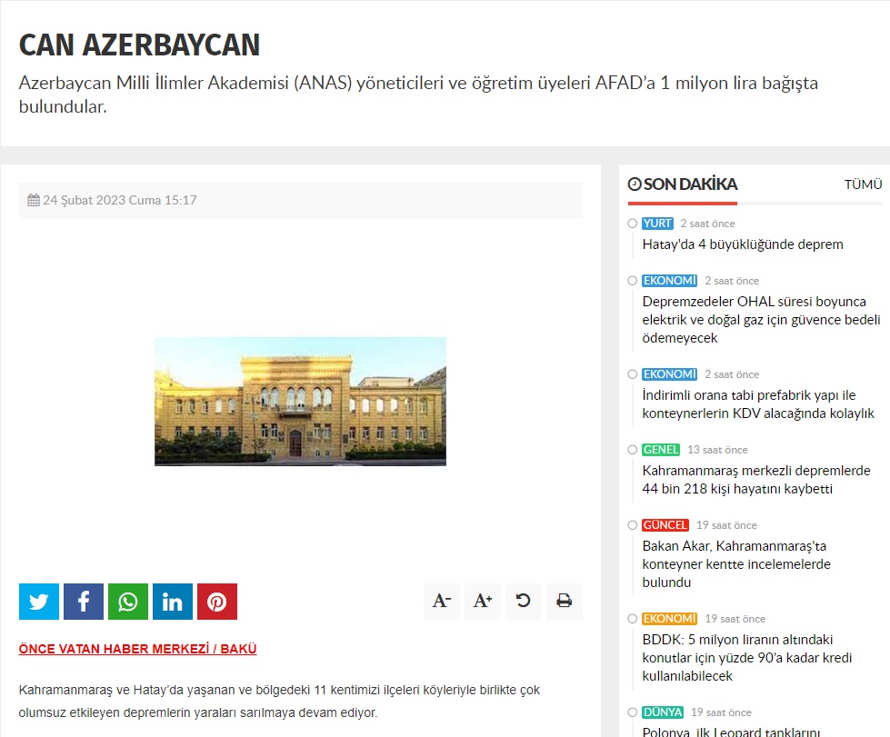 Помощь НАНА, оказанная Турции, широко освещена в СМИ братской страны