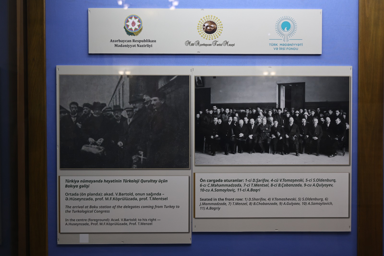 Ortaq elmi irs: 100 il əvvələ tarixi baxış – “Bakı. 1926: Dil, Fikir, Birlik”
