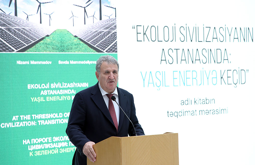 AMEA-da “Ekoloji sivilizasiyanın astanasında: Yaşıl enerjiyə keçid” kitabının təqdimatı olub