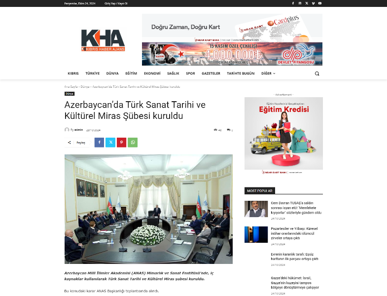 The decision of the Presidium of ANAS was met with interest in the Turkic world