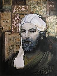 Nizami Gəncəvi irsi ilkin mənbələr əsasında yenidən araşdırılıb