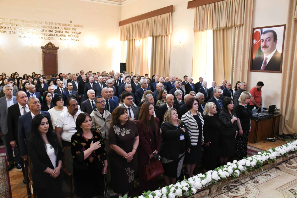 Akademik Məmmədtağı Cəfərovun 90 illiyinə həsr olunmuş respublika konfransı keçirilib