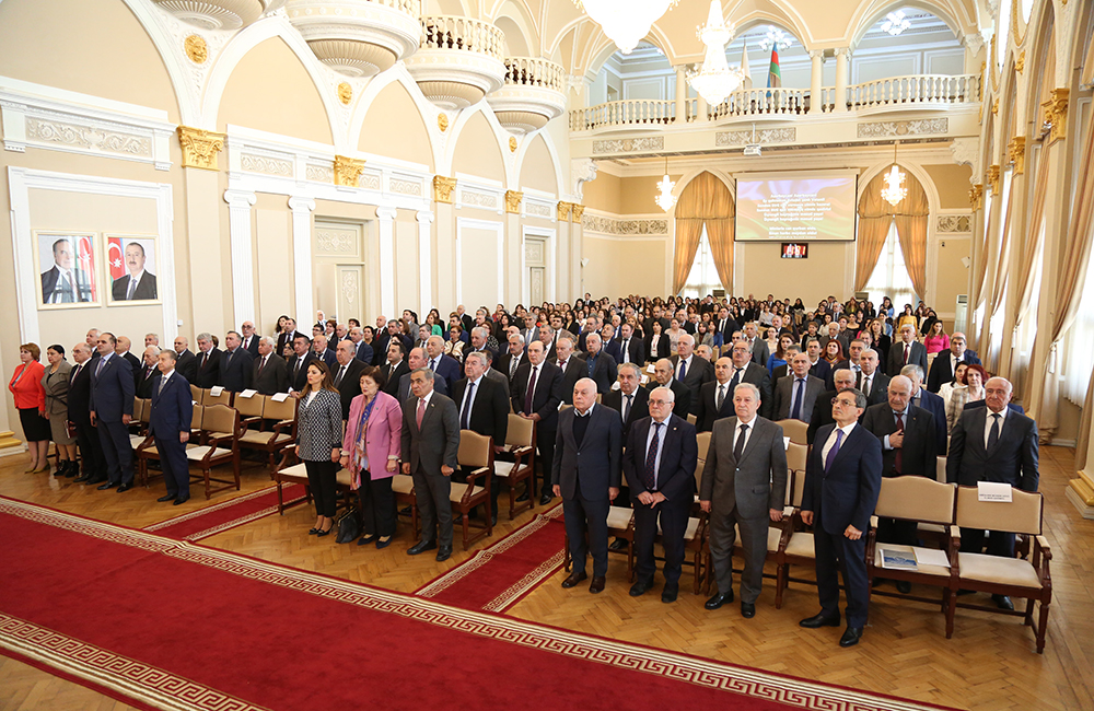 В НАНА состоялась научная конференция, посвященная 100-летнему юбилею академика Зарифы Алиевой