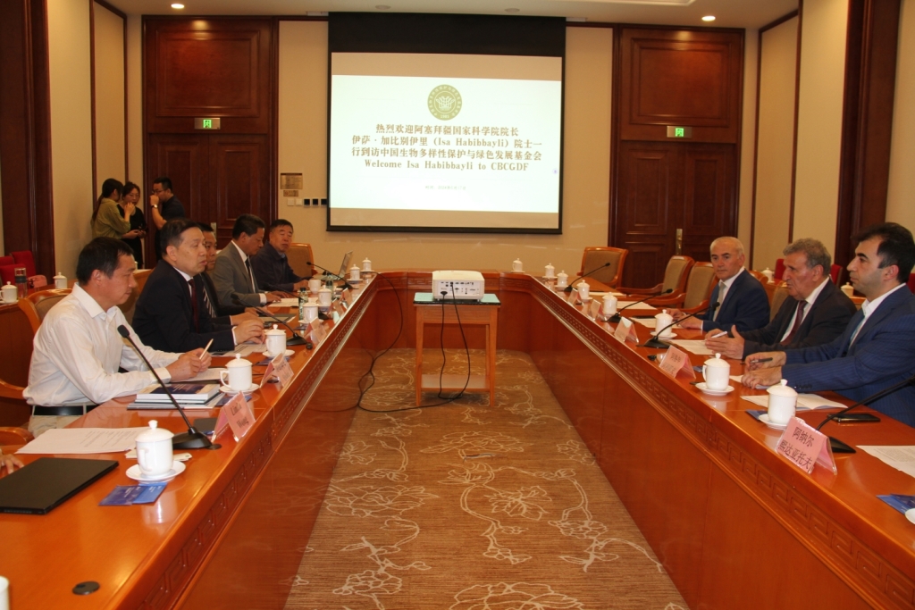 A memorandum was signed between ANAS and the China Biodiversity Conservation and Green Development Foundation