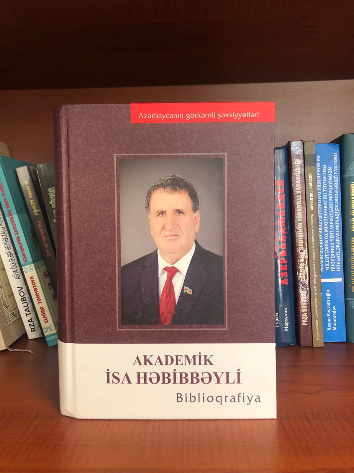 В ЦНБ создана личная книжная коллекция академика Исы Габиббейли