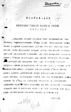 100 il sonra “danışan” məxfi sənədlər