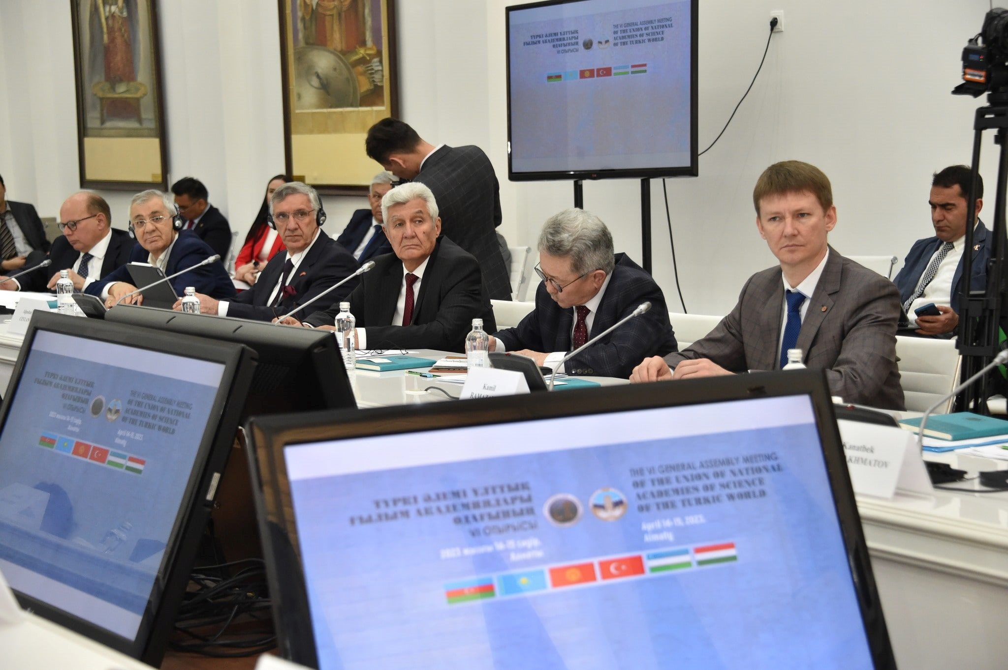 Состоялось VI заседание Генеральной Ассамблеи Союза национальных академий наук тюркского мира