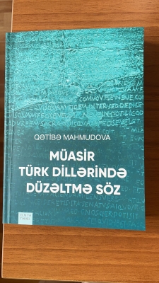 A monograph entitled “Corrective word in modern Turkic languages” has been published