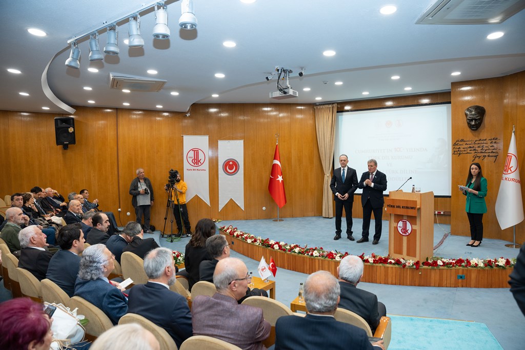 Azərbaycan Milli Elmlər Akademiyası  Türk Dil Qurumunun “Türk Dilinə Xidmət” Mükafatına layiq görülüb