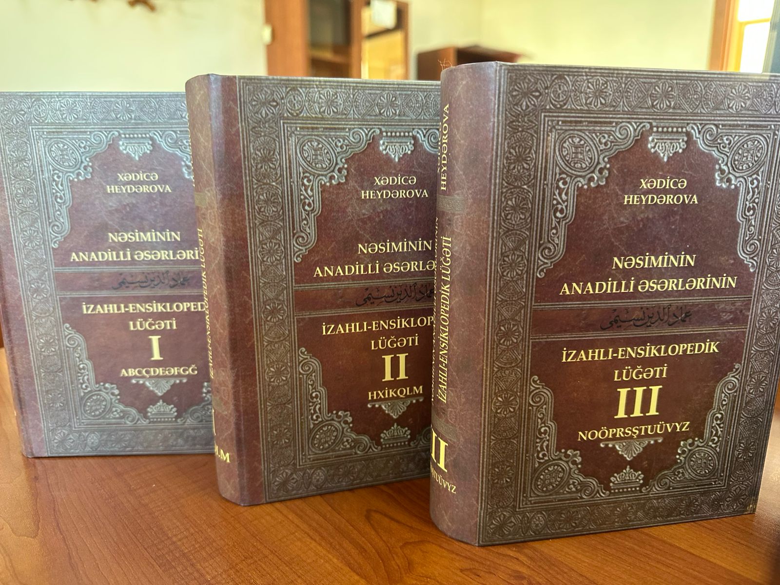 Nəsimi irsinin leksik və semantik zənginliyini əks etdirən fundamental lüğətin III cildi nəşr olunub