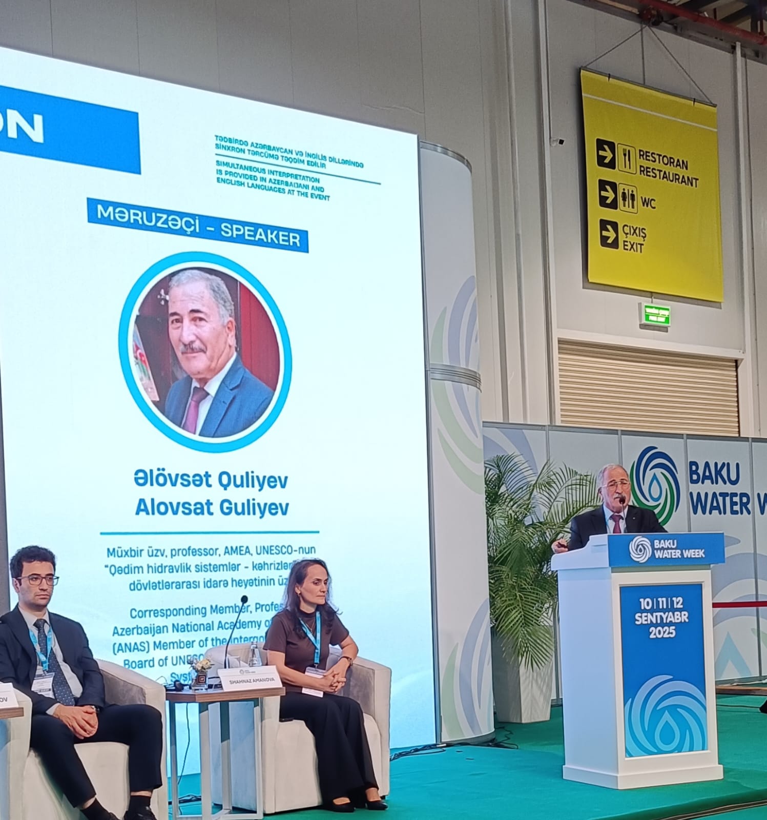 Professor Əlövsət Quliyev Azərbaycanda quraqlıq risklərinin idarəolunmasında kəhrizlərin əhəmiyyəti barədə çıxış edib