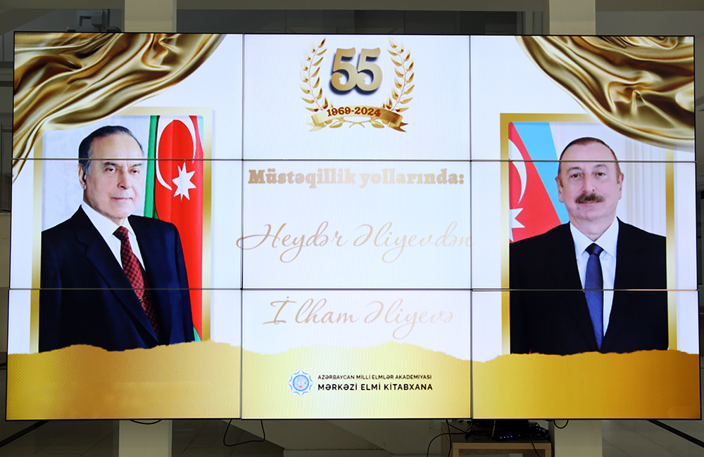 A lecture titled “On the Path to Independence: from Heydar Aliyev to Ilham Aliyev” was held in ANAS