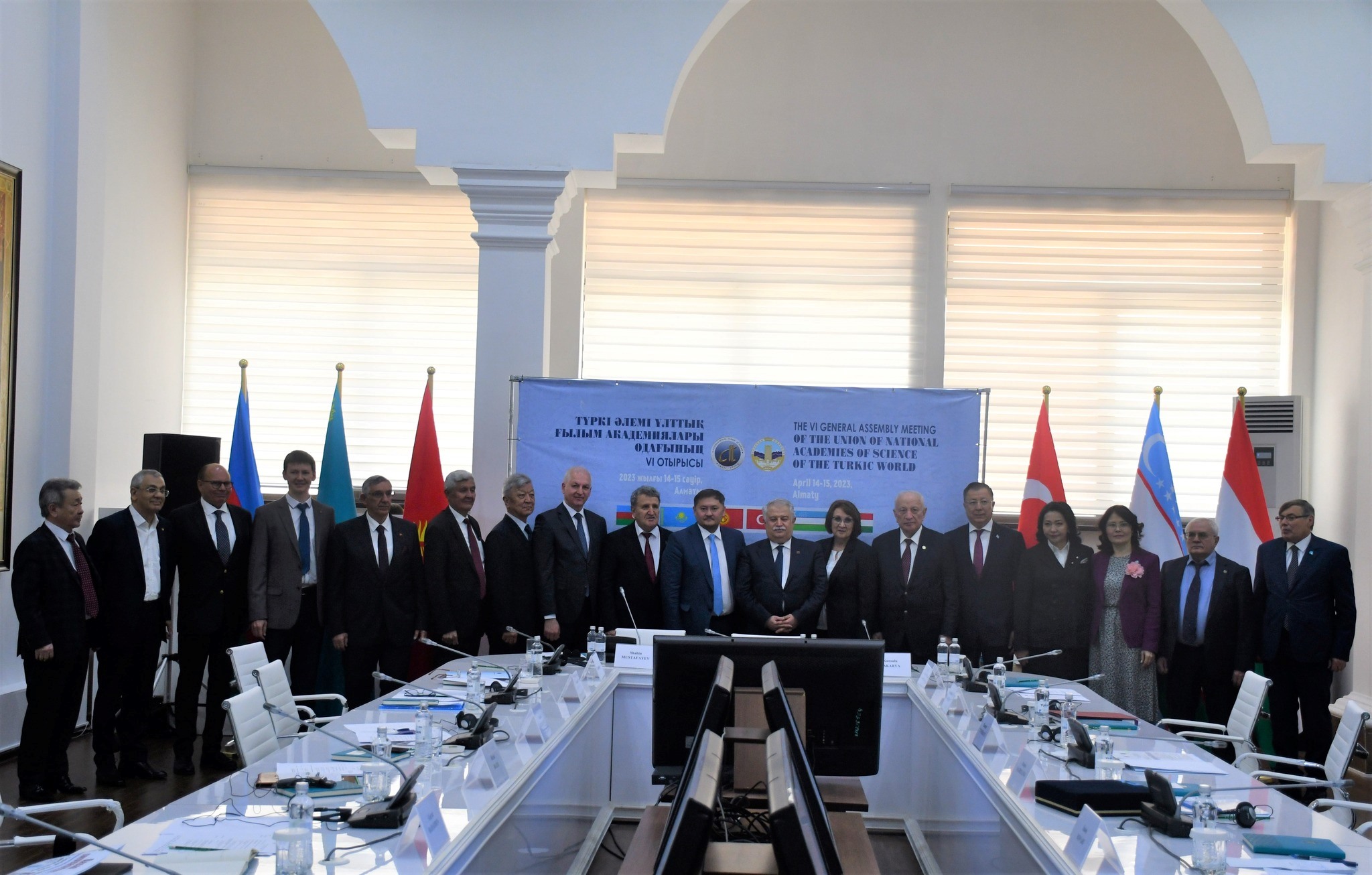 Türk Dünyası Milli Elmlər Akademiyaları Birliyinin Baş Assambleyasının VI toplantısı keçirilib
