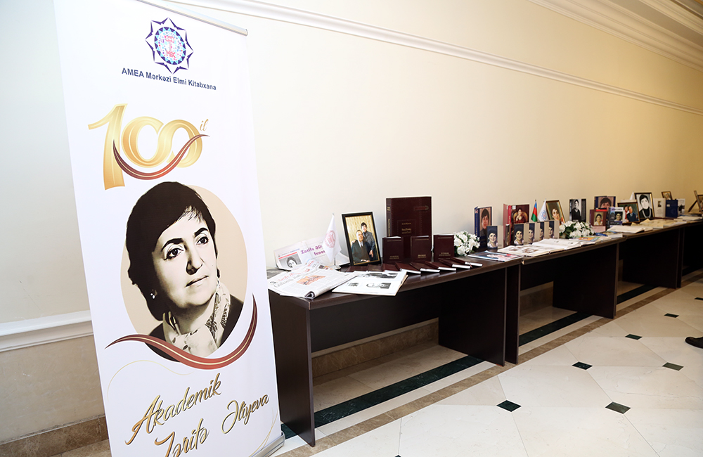 В НАНА состоялось юбилейное мероприятие «Выдающийся ученый-офтальмолог, академик Зарифа Алиева: клятва врача и миссия гражданина»