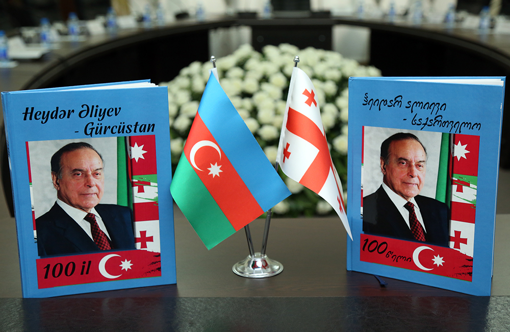 A documentary film “The Face of Friendship” and a book “Heydar Aliyev – Georgia” were presented at ANAS