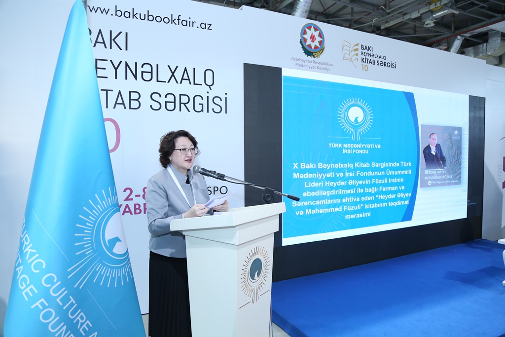 A presentation of the book “Heydar Aliyev and Mahammad Fuzuli” was held