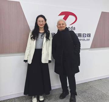 Professor Etibar İsmayılov Çində ezamiyyətdə olub