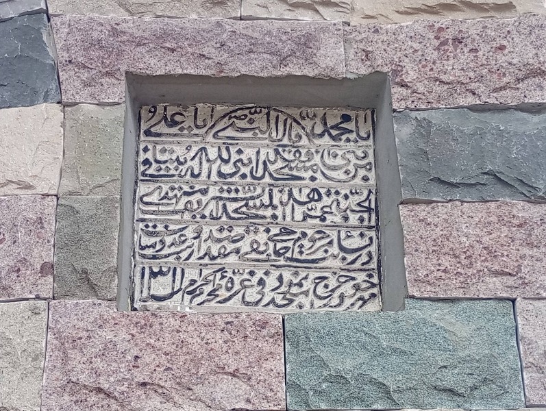 Lahıc kəndi - Azərbaycan memarlıq və şəhərsalma mədəniyyətinin unikal nümunəsi kimi