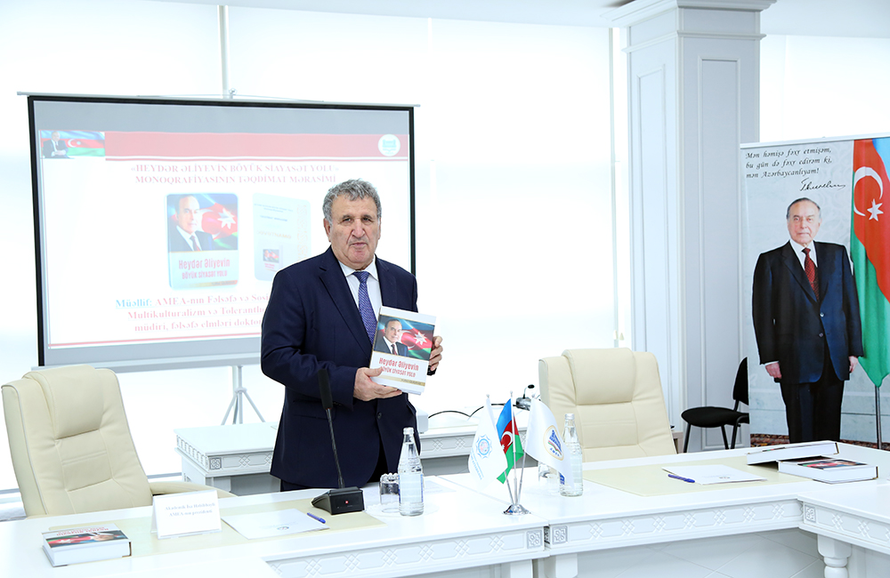 The presentation ceremony of the monograph “Heydar Aliyev’s Great Political Path” by scientist-philosopher Khatira Guliyeva was held at the CSL