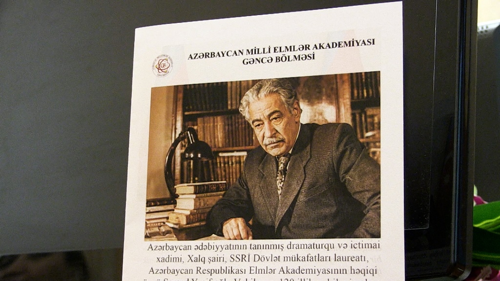 Gəncə Bölməsində “Səməd Vurğun və Azərbaycan ədəbiyyatı” mövzusunda dəyirmi masa