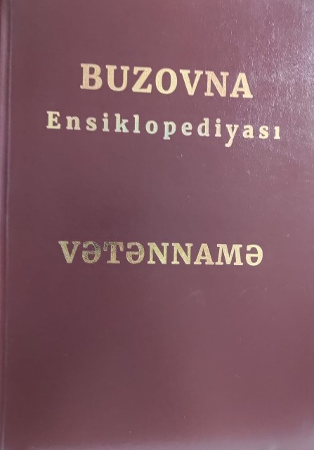 “Buzovna ensiklopediyası. Vətənnamə” adlı kitabın təqdimatı olub