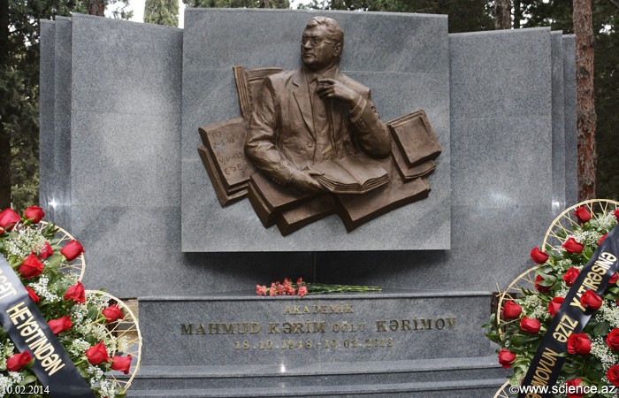 Academician Mahmud Karimov has been commemorated