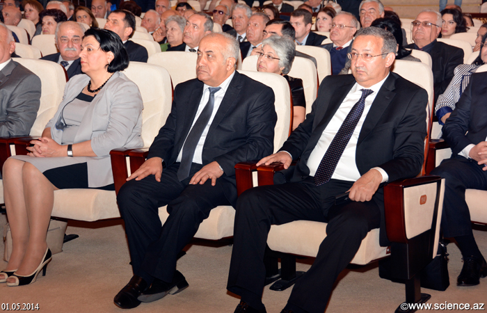 Состоялось мероприятие «Видный государственный деятель Гейдар Алиев: политика независимой государственности и современность»