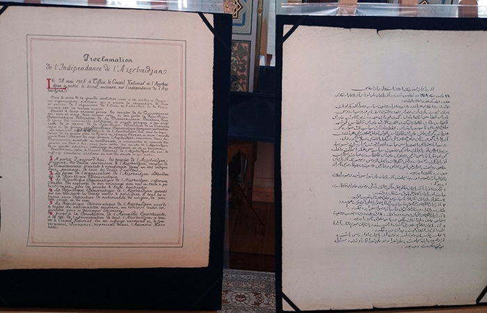 Оригинальный экземпляр "Декларации независимости" был передан в дар Национальному музею истории Азербайджана