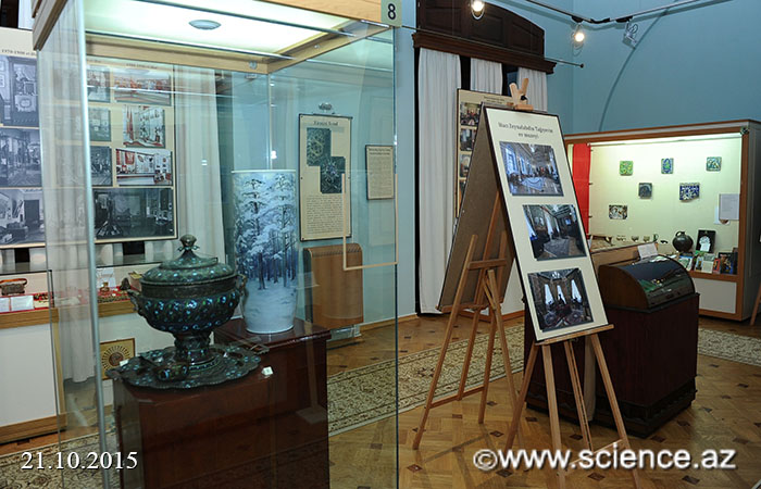 Открылась выставка по случаю 95-летнего юбилея Национального музея истории Азербайджана