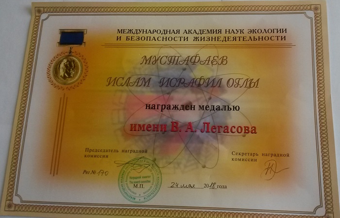 AMEA-nın müxbir üzvü İslam Mustafayev V.A.Leqasov adına medala layiq görülüb